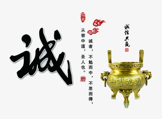 宏伟要债公司