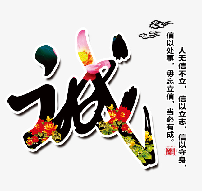 宏伟要账公司