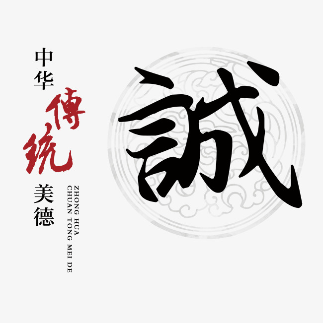 宏伟讨账公司